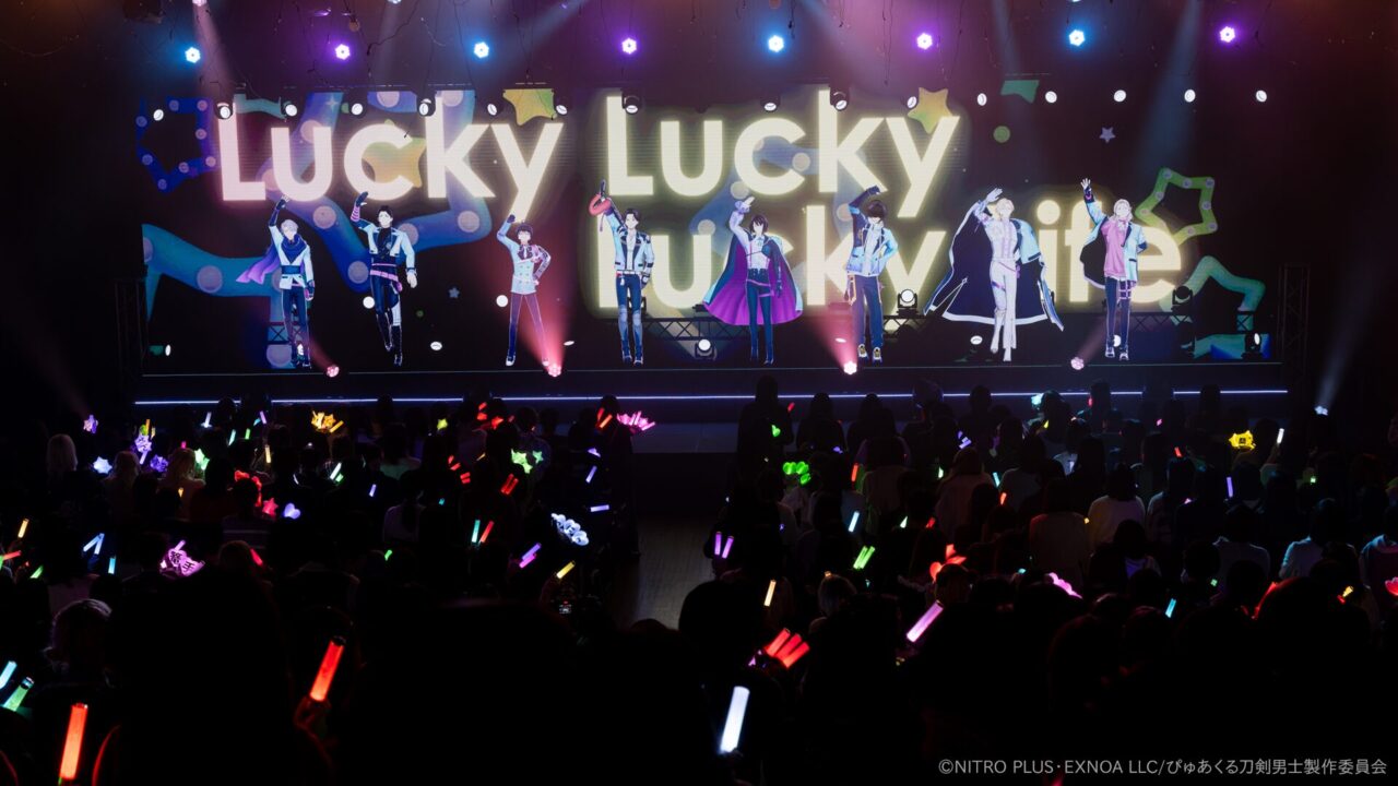 「ぴゅあくる刀剣男士」にて、企画・制作・クリエイティブプロデュースを担当